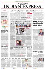 The New Indian Express-Vijayawada