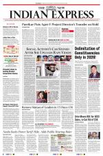 The New Indian Express-Tirupati
