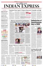 The New Indian Express-Vishakapatnam