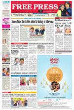 Free Press - Bhopal Epaper Edition