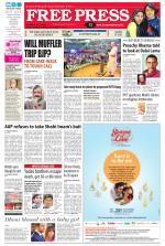 Free Press - Ujjain Epaper Edition