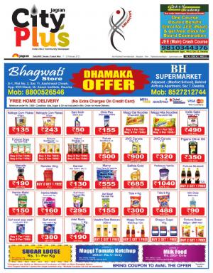 Delhi-Dwarka_Vol-9_Issue-22_Date_07 Feb 2015 to 13 Feb 2015