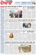 Punjabi Tribune (Doaba)