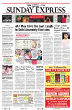 The New Indian Express-Vijayawada