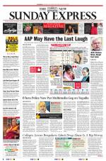 The New Indian Express-Shivamogga