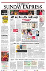 The New Indian Express-Bengaluru