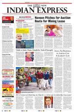 The New Indian Express-Sambalpur