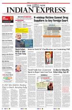 The New Indian Express-Tirunelveli