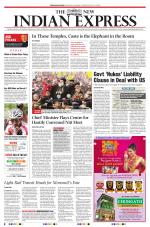 The New Indian Express-Thiruvananthapuram