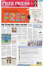 Free Press - Mumbai Epaper