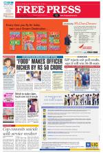 Free Press - Bhopal Epaper Edition