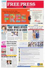 Free Press - Ujjain Epaper Edition