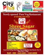 Pune - Kondhwa Wanowari BT Kawade