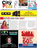 Bangalore - Jayanagar