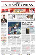 The New Indian Express-Kottayam