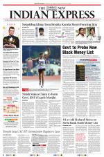 The New Indian Express-Kollam