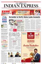 The New Indian Express-Villupuram