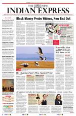 The New Indian Express-Shivamogga