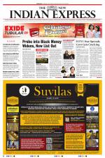 The New Indian Express-Bengaluru