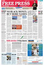 Free Press - Mumbai Epaper