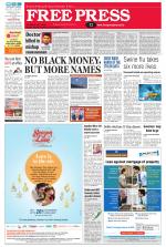 Free Press - Ujjain Epaper Edition