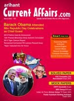 Current Affairs.com - June 2022 (E)