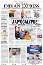 The New Indian Express-Vishakapatnam