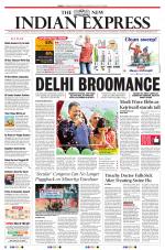 The New Indian Express-Tiruchy