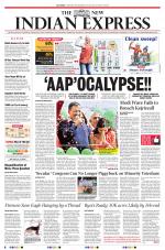 The New Indian Express-Tirupati