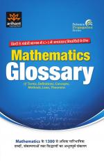 Mathematics Glossary