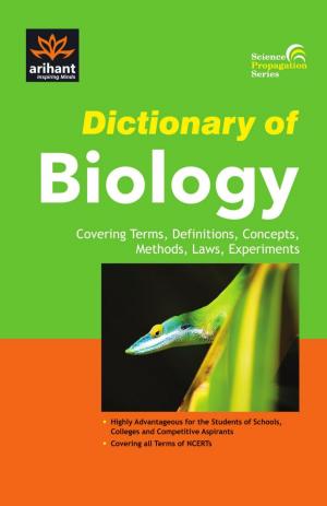 Biology Dictionary
