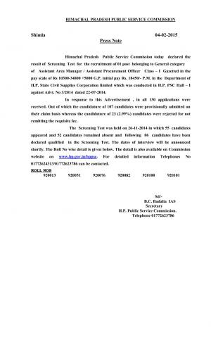 HPPSC Declared Screening Test Result for Asst Area Manager Asst Procurement Officer Post 2014 15