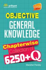 Objective General Knowledge 6250+Q
