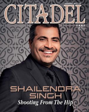 CITADEL FEBRUARY 2015