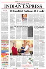 The New Indian Express-Sambalpur