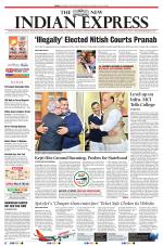 The New Indian Express-Vellore