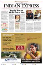 The New Indian Express-Tirunelveli