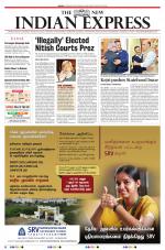 The New Indian Express-Madurai