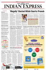 The New Indian Express-Coimbatore