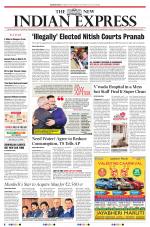 The New Indian Express-Vishakapatnam