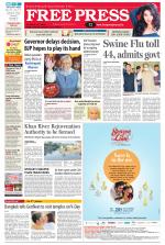 Free Press - Indore Epaper Edition