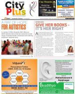 Bangalore - Malleshwaram