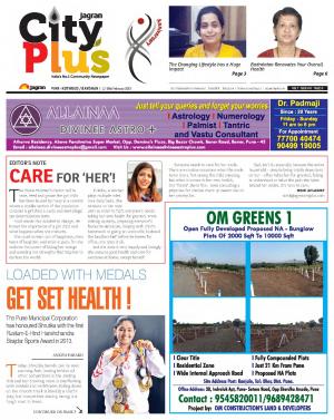 Pune-Kothrud/Bawdhan