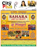 Pune-PIMPRI-CHINCHWAD