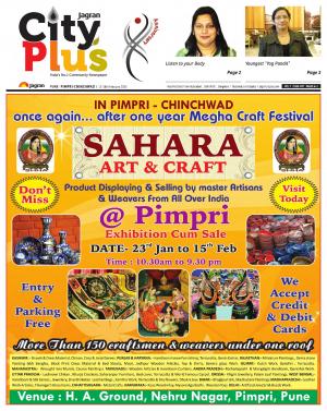 Pimpri-Chinchwad