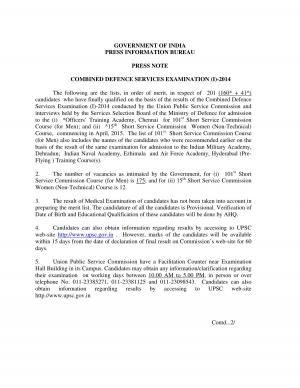 UPSC CDS-I 2014- Final Result Declared