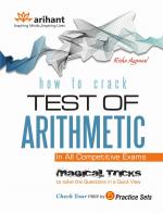 How to Crack - Test of Arithmetic