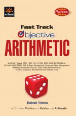 Fast Track Objective Arithmetic