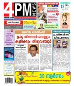 4PM News