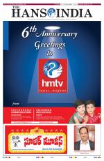 THE HANS INDIA